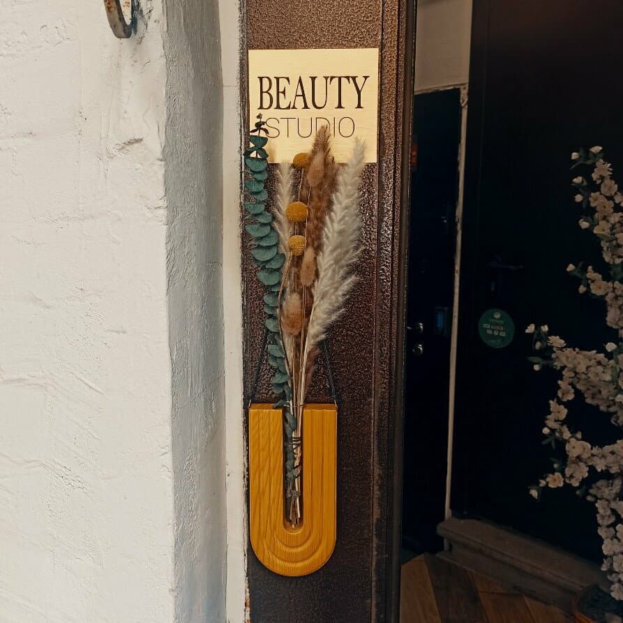 Салон красоты Кабинет косметолога