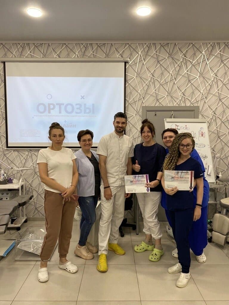 Салон красоты Кабинет подолога Беляковой Анастасии