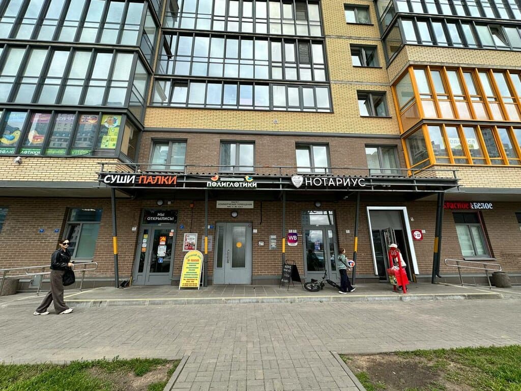 Салон красоты Кайфбоди