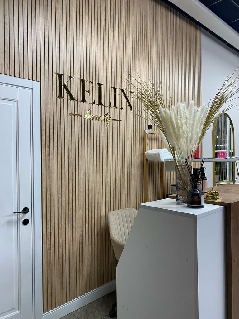 Салон красоты Kelin Beauty