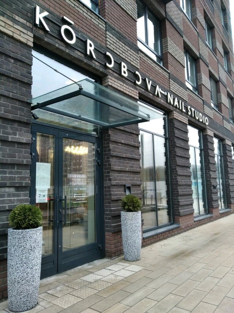 Салон красоты Korobova nail studio