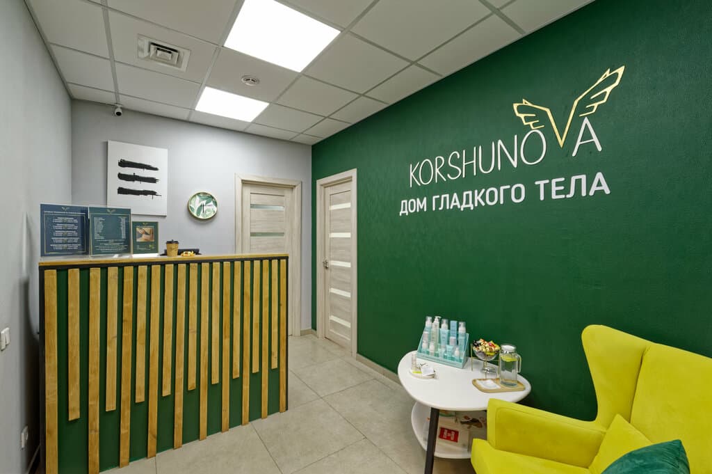 Салон красоты Коршунова