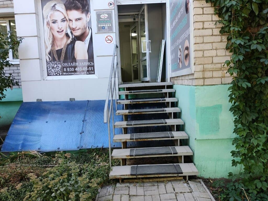 Салон красоты Креатив