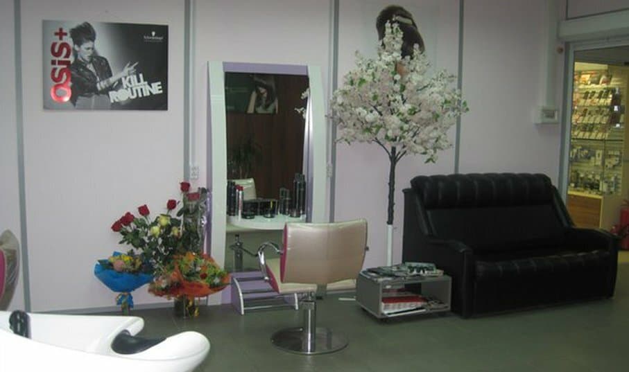 Салон красоты Кристи Имидж