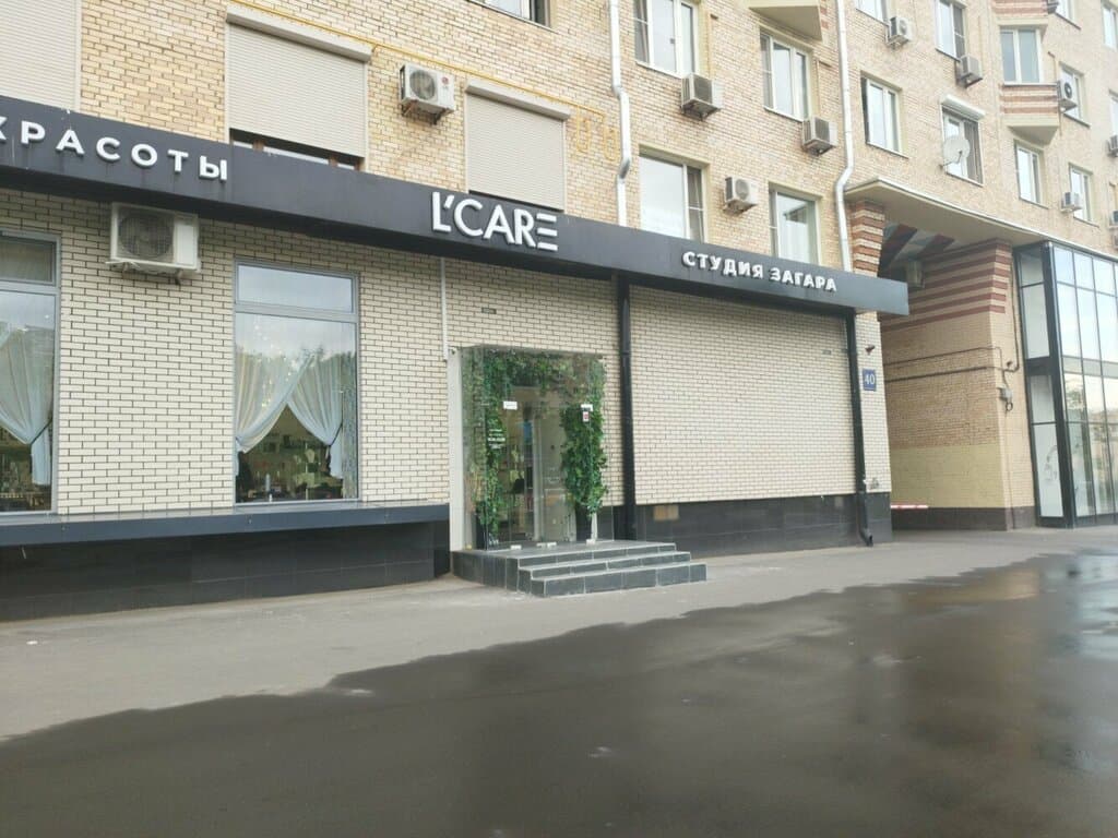 Салон красоты L’care