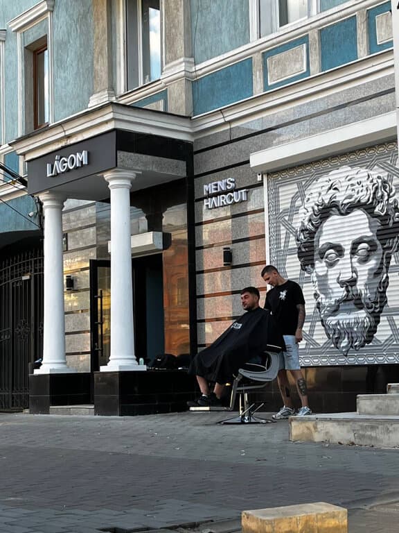 Салон красоты Lagom Men’s Haircut