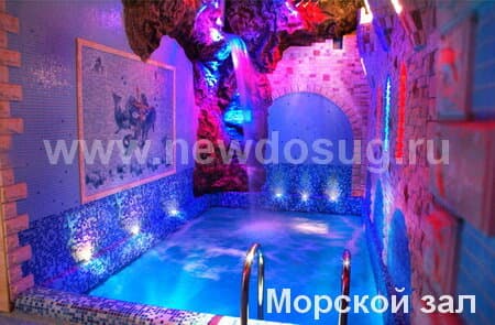 Салон красоты Лагуна СПА