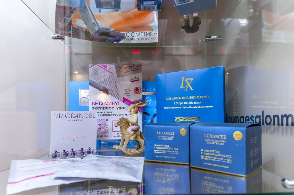 Салон красоты Лаунж