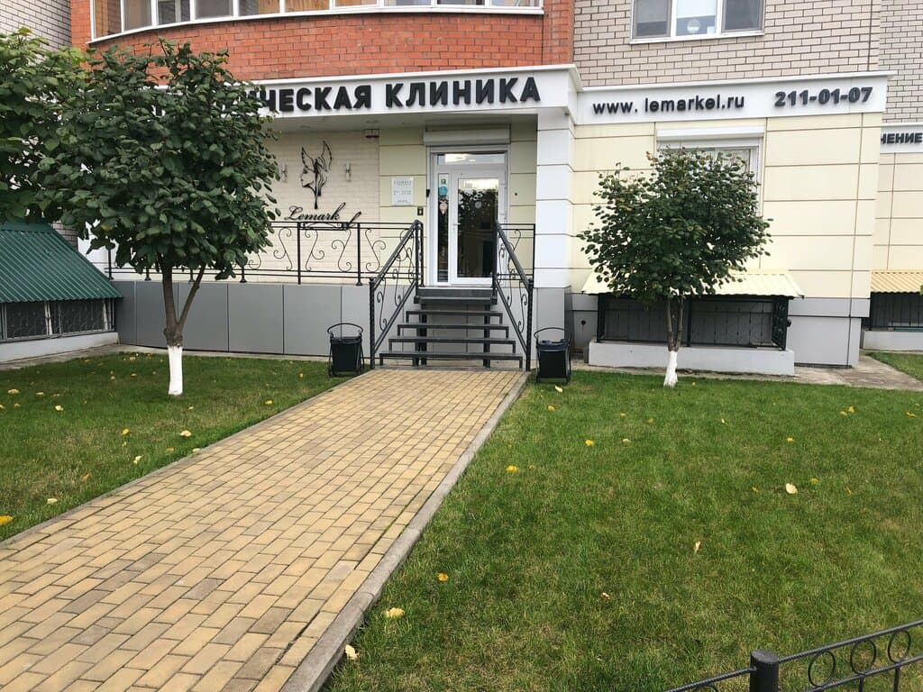 Салон красоты Лемарк