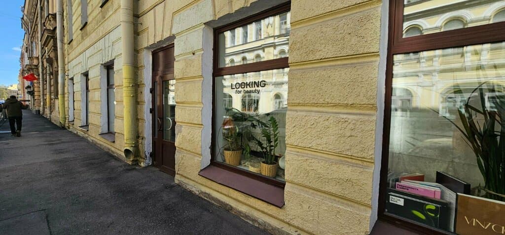 Салон красоты Looking for beauty