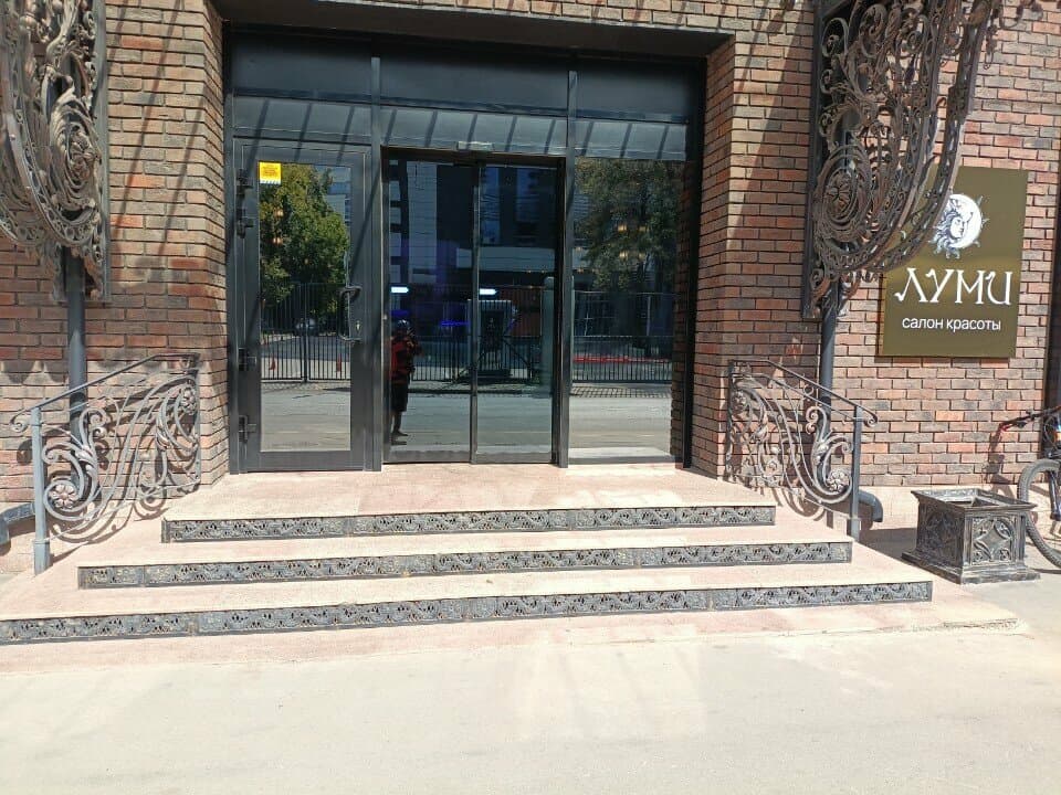 Салон красоты Луми