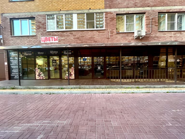 Салон красоты Mania