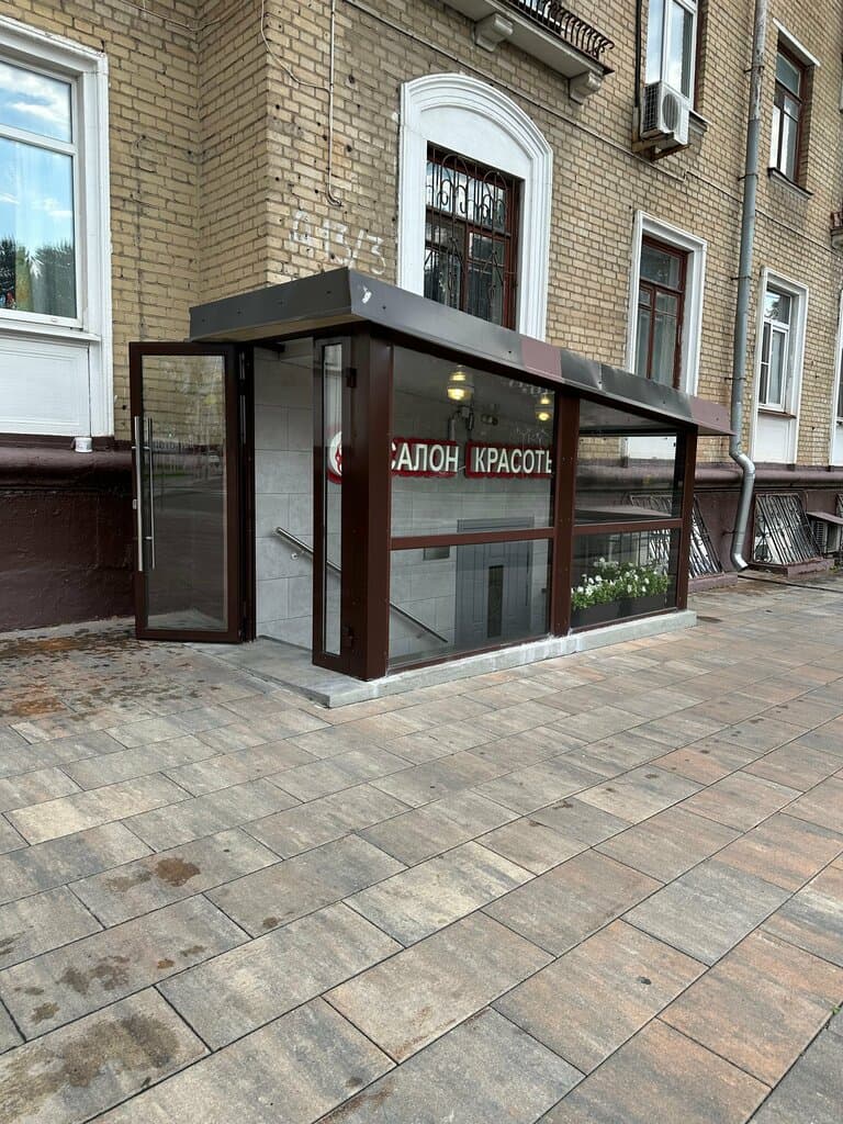 Салон красоты Марина