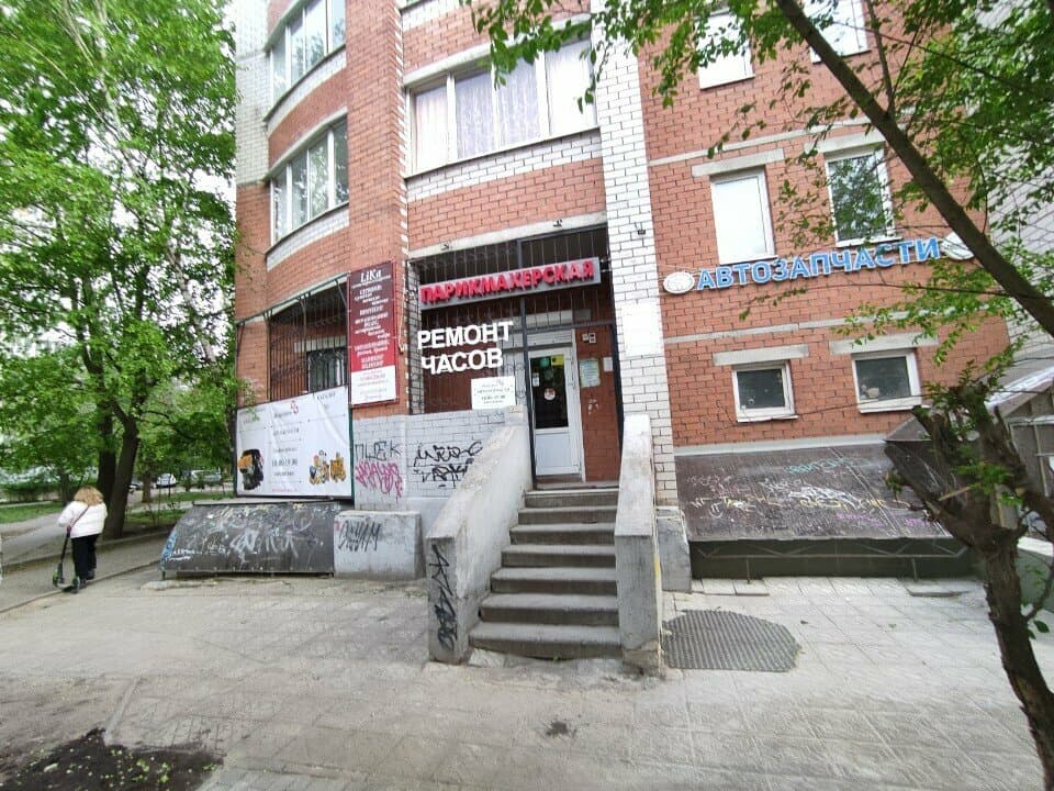 Салон красоты Marlen