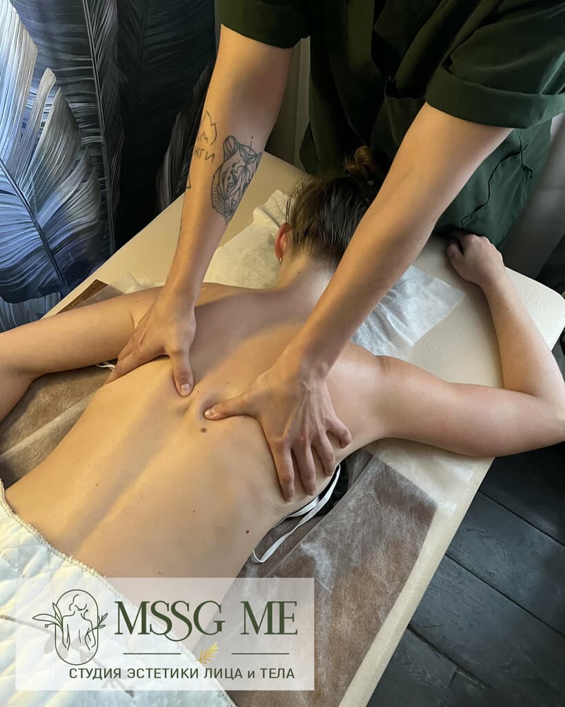 Салон красоты Массаж Ми