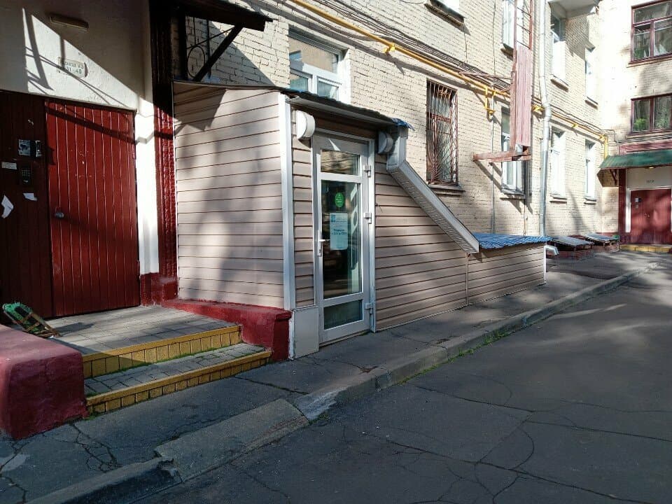 Салон красоты Массаж