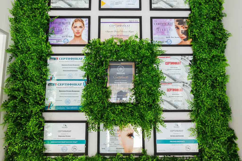 Салон красоты Массаж SPA