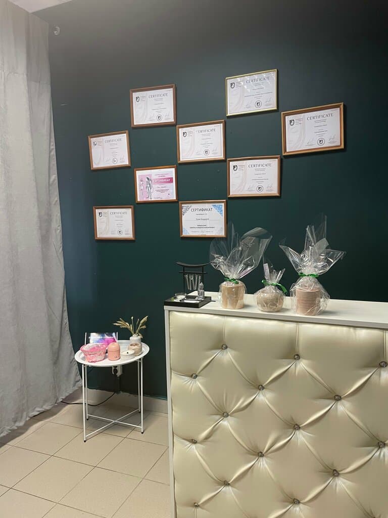 Салон красоты Массажист Хоперскова О. В.