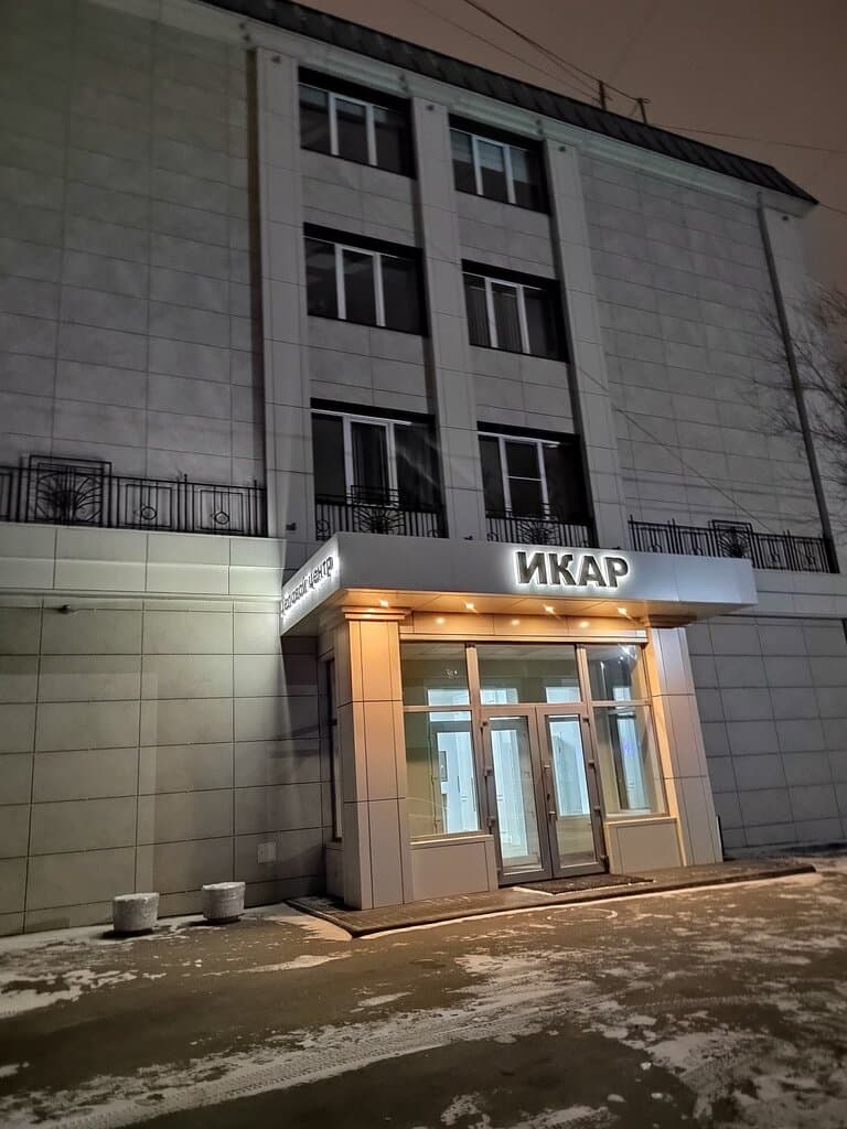 Салон красоты Массажный оазис