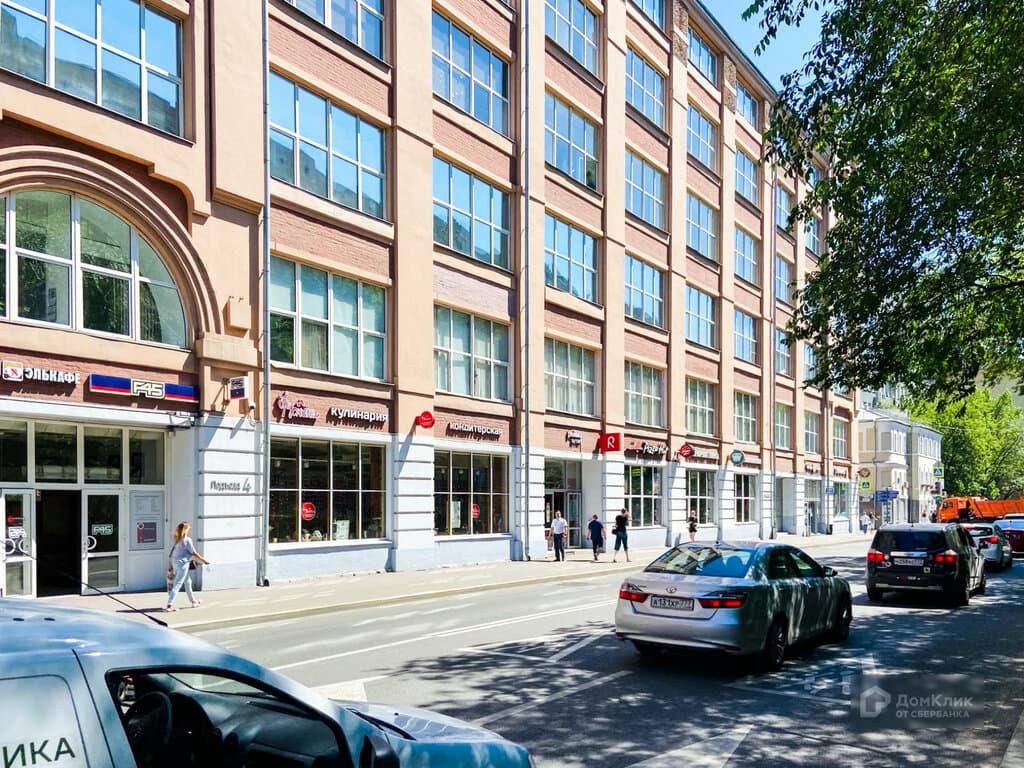 Салон красоты Мастерская Массажа № 1