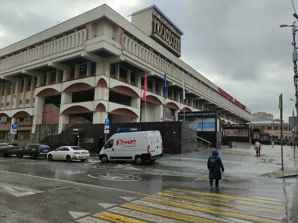 Салон красоты MaxMassage