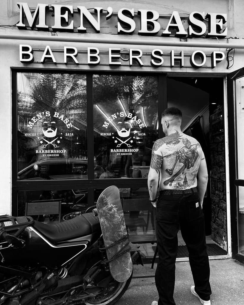 Салон красоты Mens Base