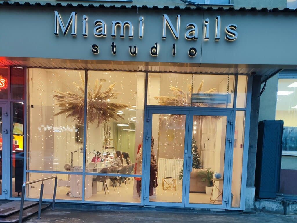 Салон красоты Miami Nails