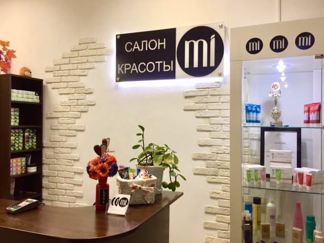 Салон красоты Миллениум имидж