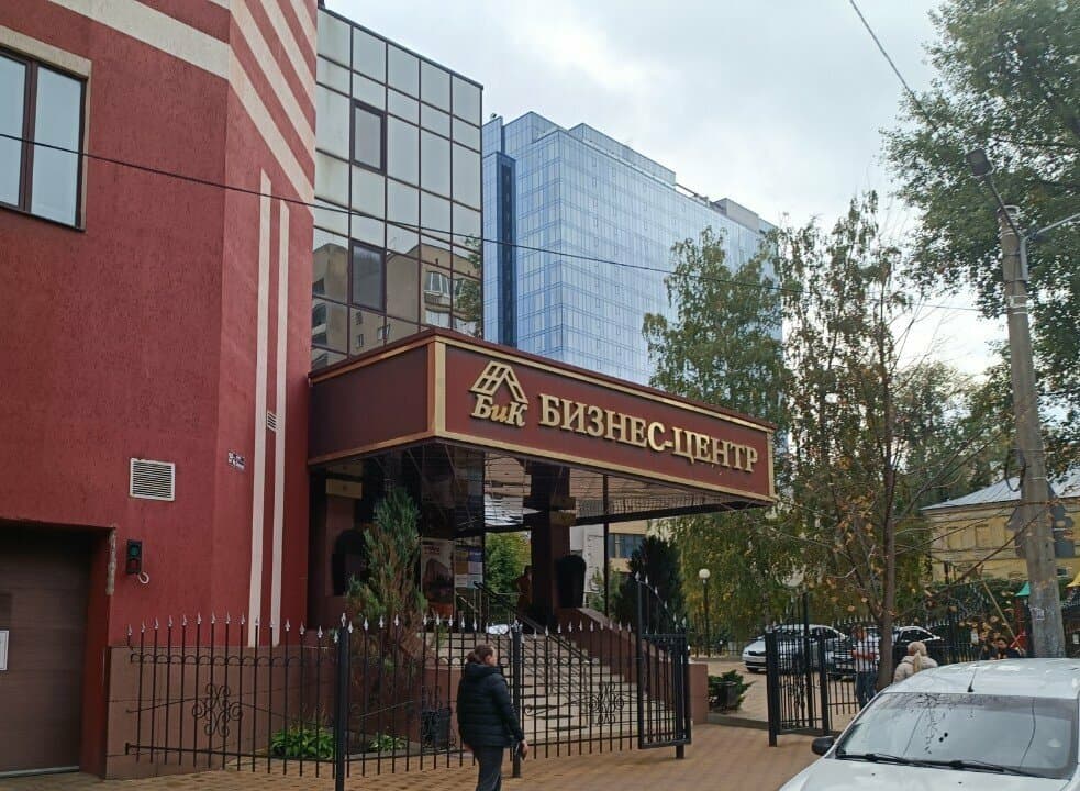 Салон красоты Миофлекс