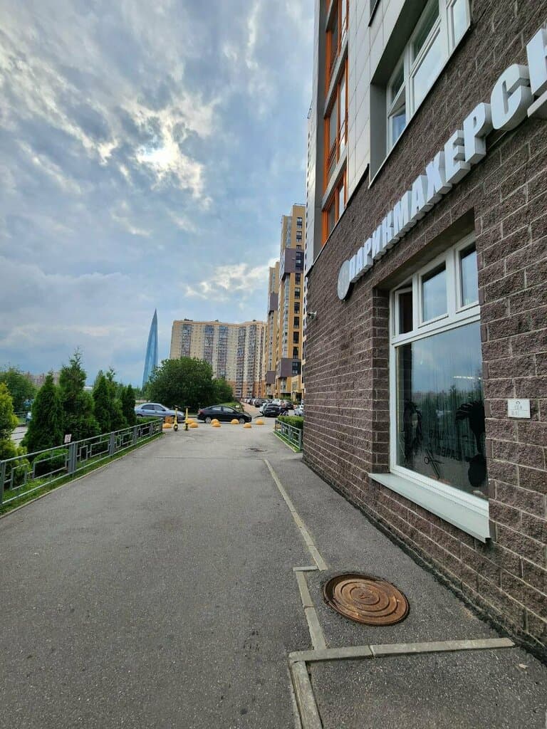 Салон красоты MirSal Hairstars