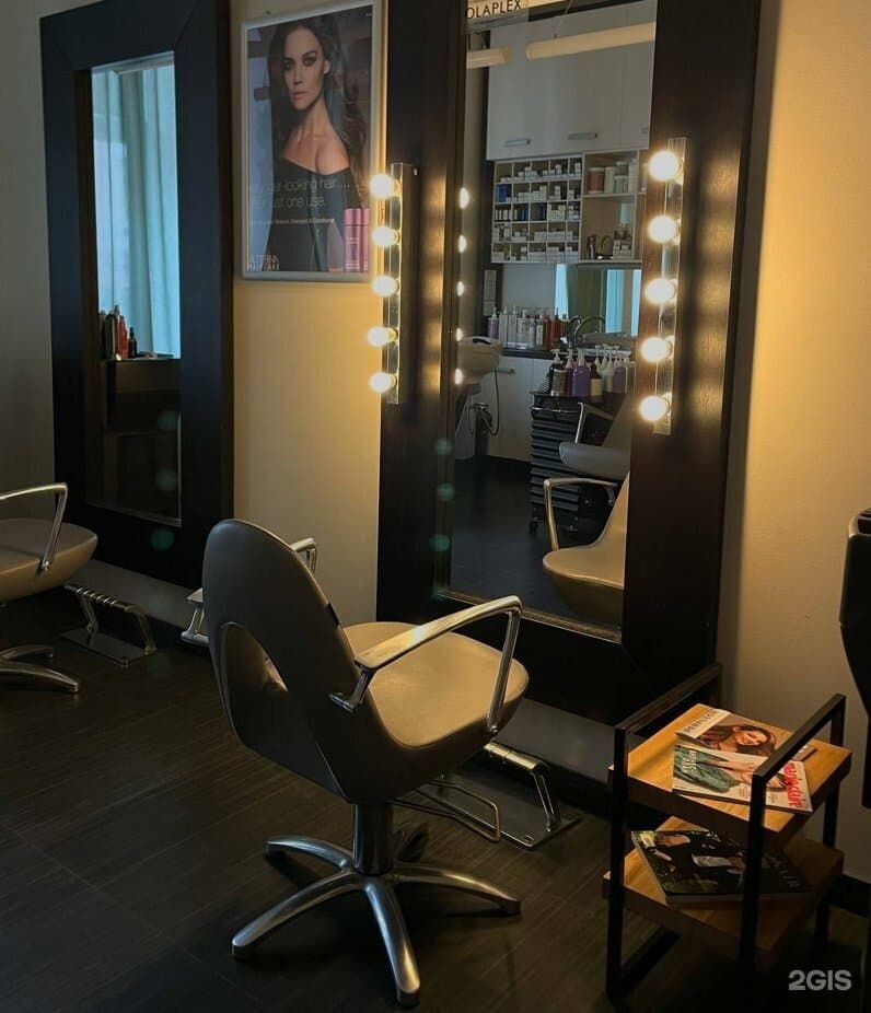 Салон красоты Мишель Экзертье