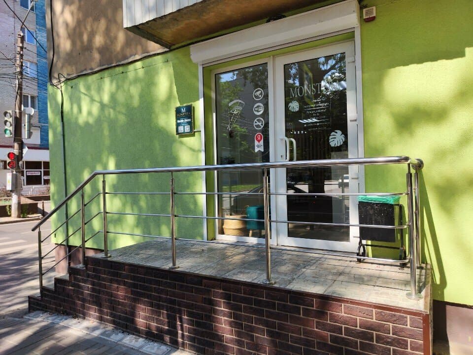 Салон красоты Монстера