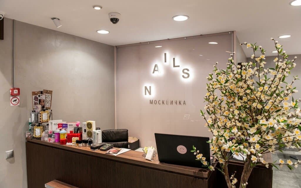 Салон красоты Москвичка Nails