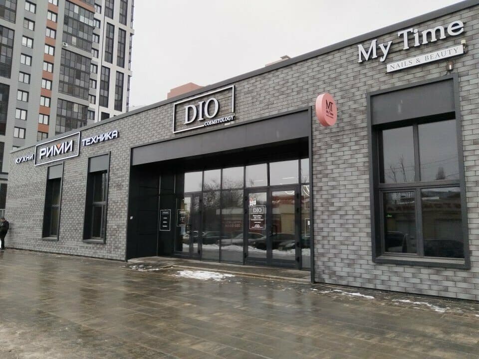 Салон красоты My Time