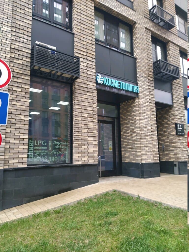 Салон красоты Нью-Йорк