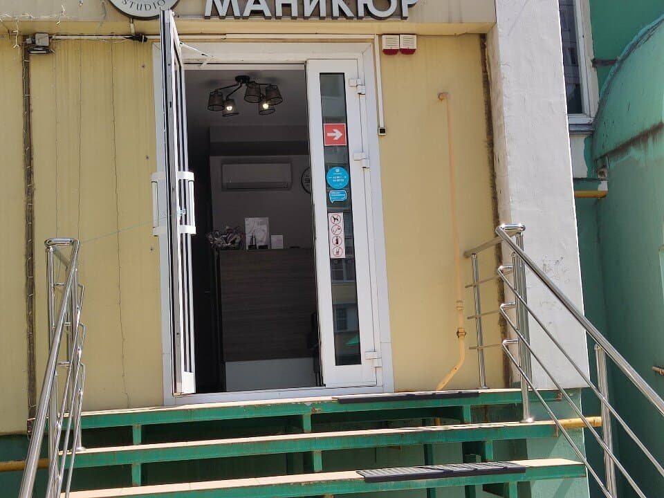 Салон красоты Nelly Studio