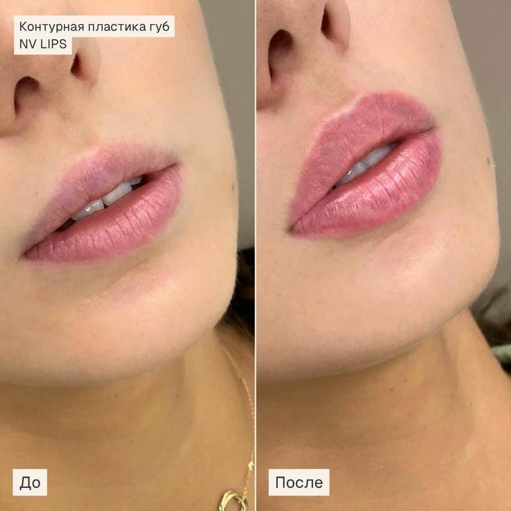 Салон красоты New Vision Clinic