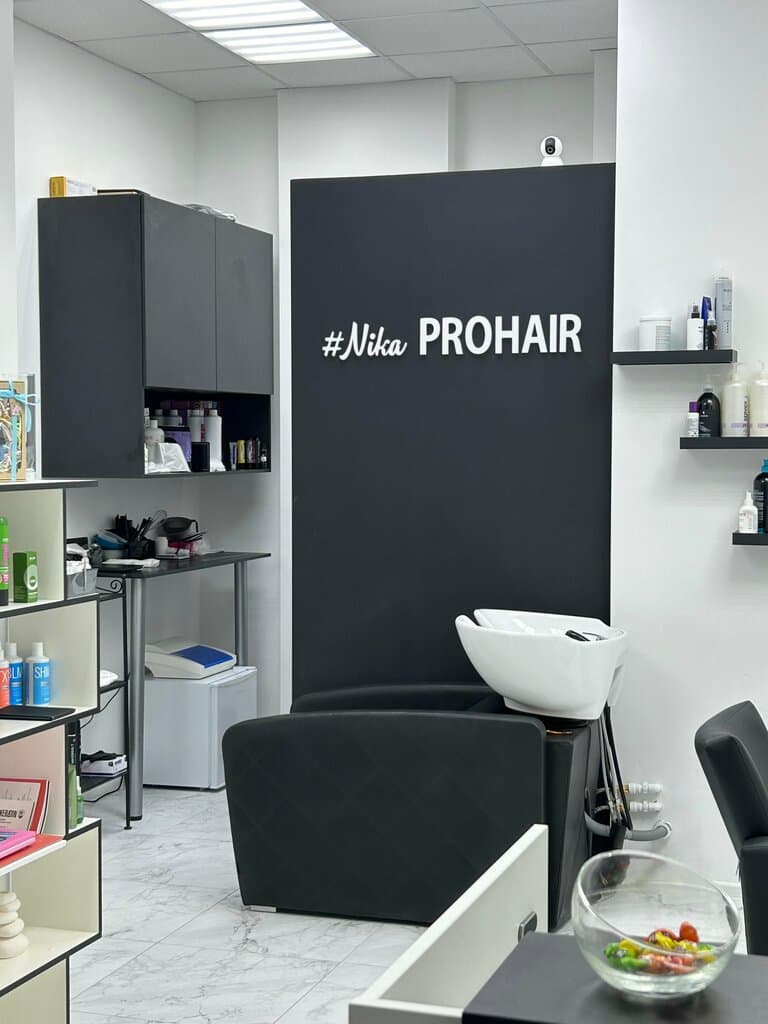 Салон красоты Nikaprohair