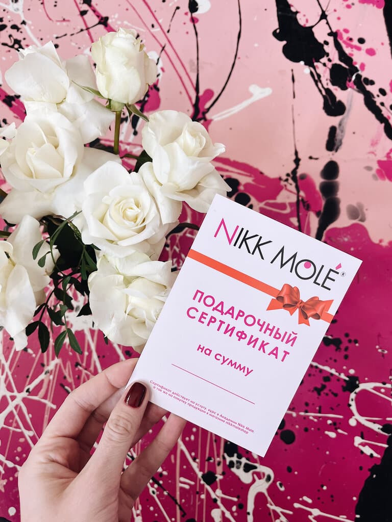 Салон красоты Nikk Mole