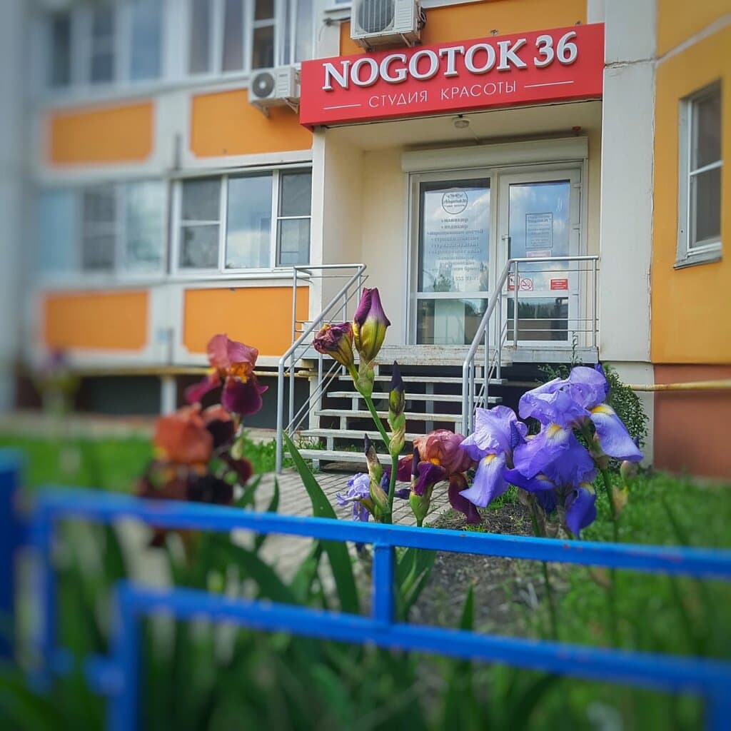 Салон красоты Nogotok36