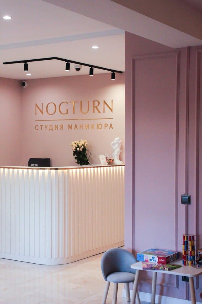 Салон красоты Ногтюрн