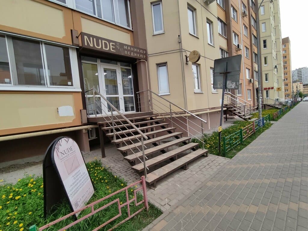 Салон красоты Nude