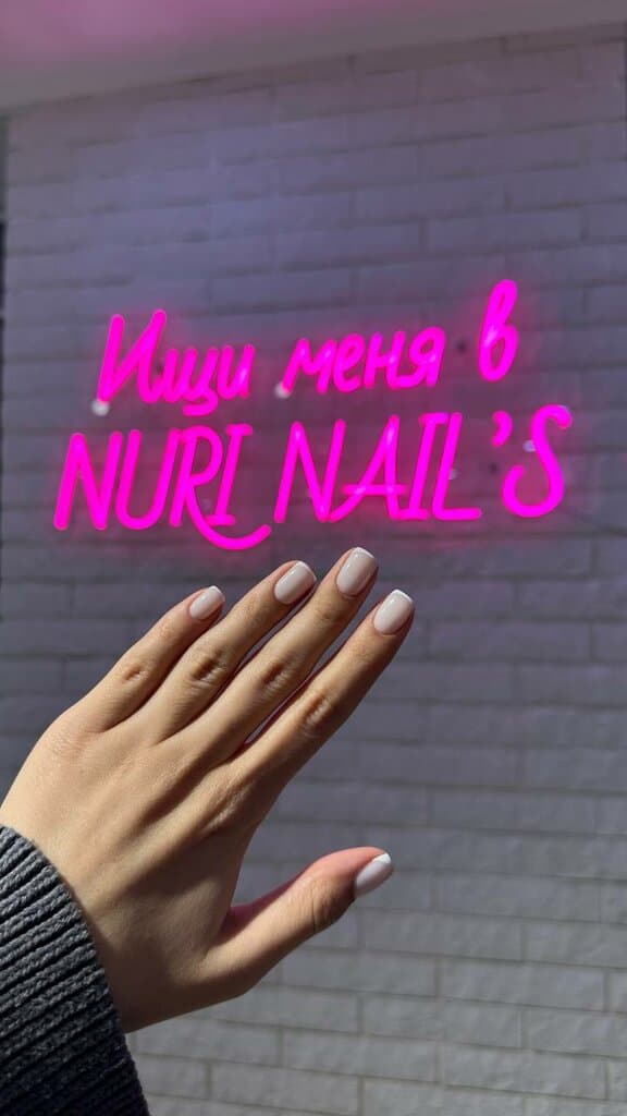 Салон красоты Nuri nails