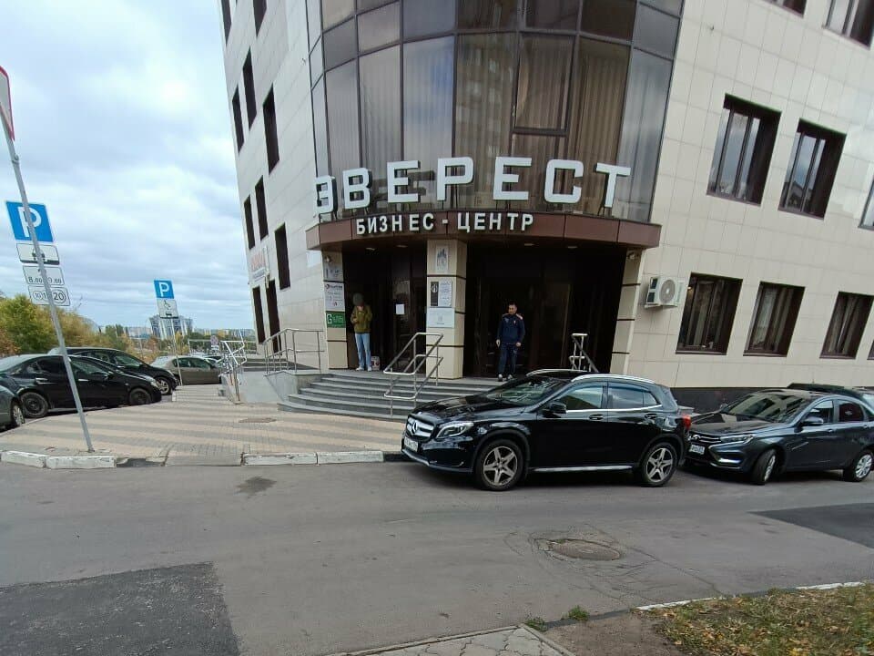 Салон красоты Ohana