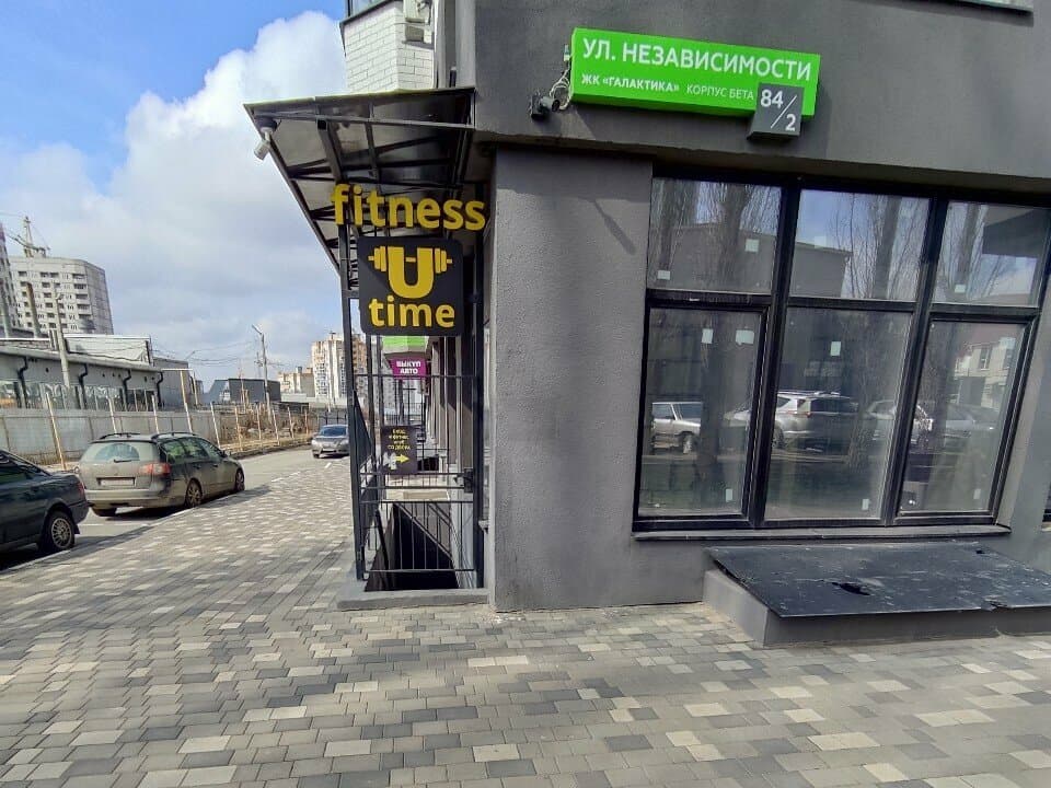 Салон красоты Oilliva