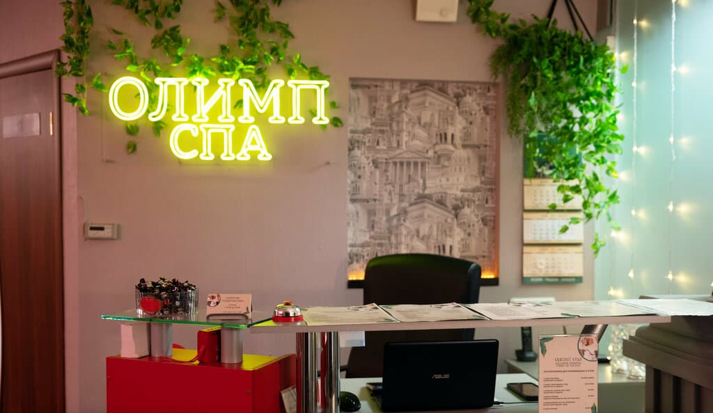 Салон красоты Олимп SPA