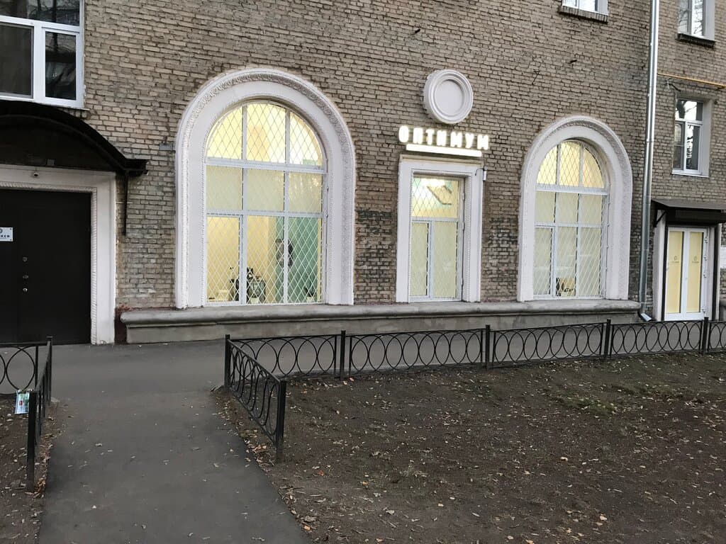 Салон красоты Оптимум Эстетик