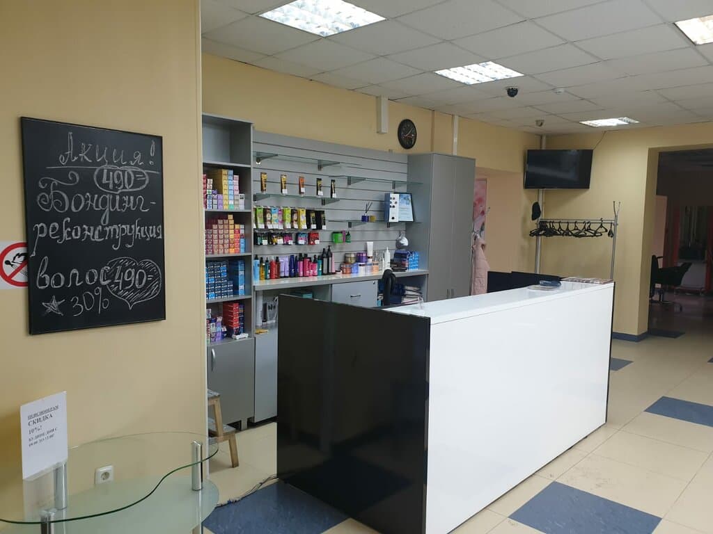 Салон красоты Парикмахерская № 1