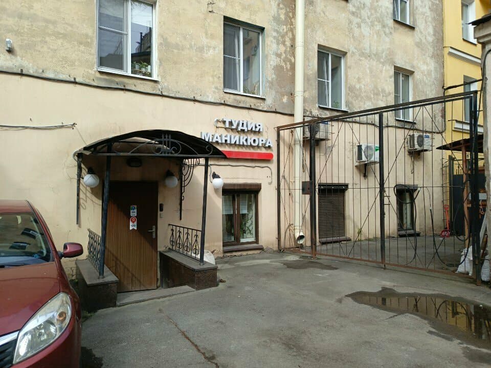 Салон красоты PERMfection