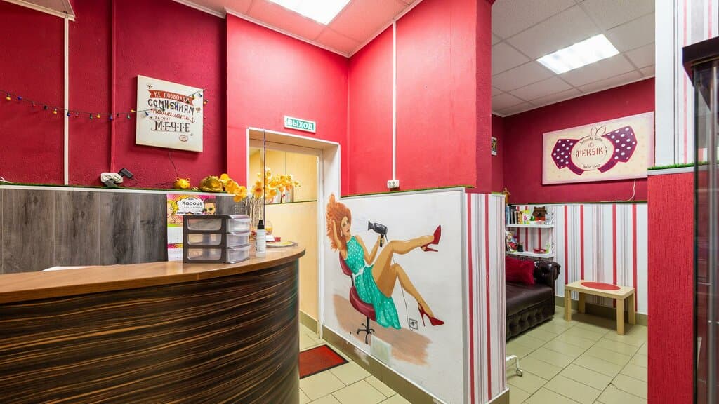 Салон красоты Персик